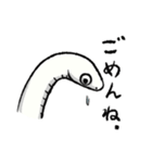 白へびくん（個別スタンプ：3）