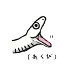 白へびくん（個別スタンプ：10）