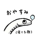 白へびくん（個別スタンプ：11）