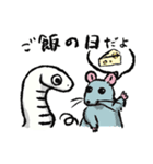 白へびくん（個別スタンプ：14）