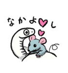 白へびくん（個別スタンプ：26）