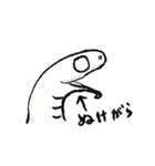 白へびくん（個別スタンプ：31）