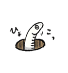 白へびくん（個別スタンプ：33）