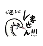 白へびくん（個別スタンプ：34）