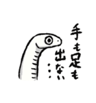 白へびくん（個別スタンプ：35）