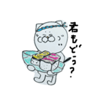 ねこ太郎と時々友達（個別スタンプ：8）