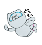 ねこ太郎と時々友達（個別スタンプ：10）