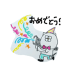 ねこ太郎と時々友達（個別スタンプ：11）