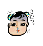 さんかくちゃんのスタンプ（個別スタンプ：9）