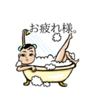 さんかくちゃんのスタンプ（個別スタンプ：21）