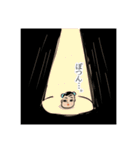 さんかくちゃんのスタンプ（個別スタンプ：23）