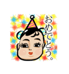 さんかくちゃんのスタンプ（個別スタンプ：24）