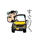 さんかくちゃんのスタンプ（個別スタンプ：25）