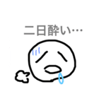 かずっぺ その1（個別スタンプ：3）