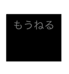 かずっぺ その1（個別スタンプ：8）