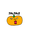 ゆかいな俺たち（個別スタンプ：4）