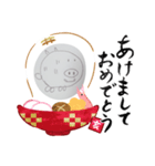 2019 イノシシ（個別スタンプ：3）