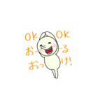 にっしーという者。（個別スタンプ：2）