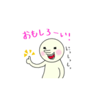 にっしーという者。（個別スタンプ：5）