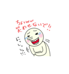 にっしーという者。（個別スタンプ：6）