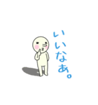にっしーという者。（個別スタンプ：10）