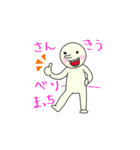 にっしーという者。（個別スタンプ：15）