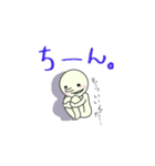 にっしーという者。（個別スタンプ：17）