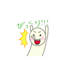 にっしーという者。（個別スタンプ：19）