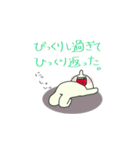 にっしーという者。（個別スタンプ：20）