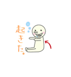 にっしーという者。（個別スタンプ：24）