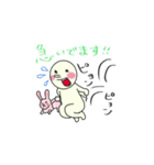 にっしーという者。（個別スタンプ：26）