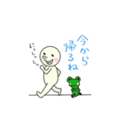 にっしーという者。（個別スタンプ：27）