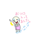 にっしーという者。（個別スタンプ：28）