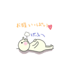 にっしーという者。（個別スタンプ：30）
