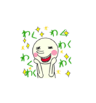 にっしーという者。（個別スタンプ：37）