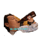 お酒に強い人達2（個別スタンプ：2）