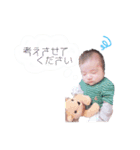 かのあくん ステッカー（個別スタンプ：4）
