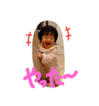 あかりっぷ2（個別スタンプ：10）