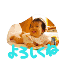 あかりっぷ2（個別スタンプ：11）