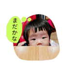 あかりっぷ2（個別スタンプ：13）