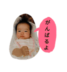 あかりっぷ2（個別スタンプ：15）