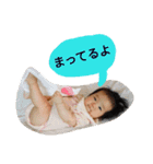 あかりっぷ2（個別スタンプ：18）