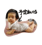 あかりっぷ2（個別スタンプ：19）