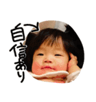 あかりっぷ2（個別スタンプ：22）