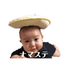 はなさんスタンプ！（個別スタンプ：12）