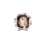 hideki ma（個別スタンプ：4）