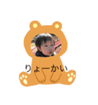 hideki ma（個別スタンプ：7）