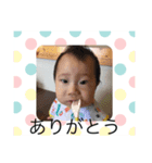 hideki ma（個別スタンプ：8）