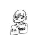 肝臓がわるい臓（個別スタンプ：6）
