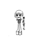 肝臓がわるい臓（個別スタンプ：8）